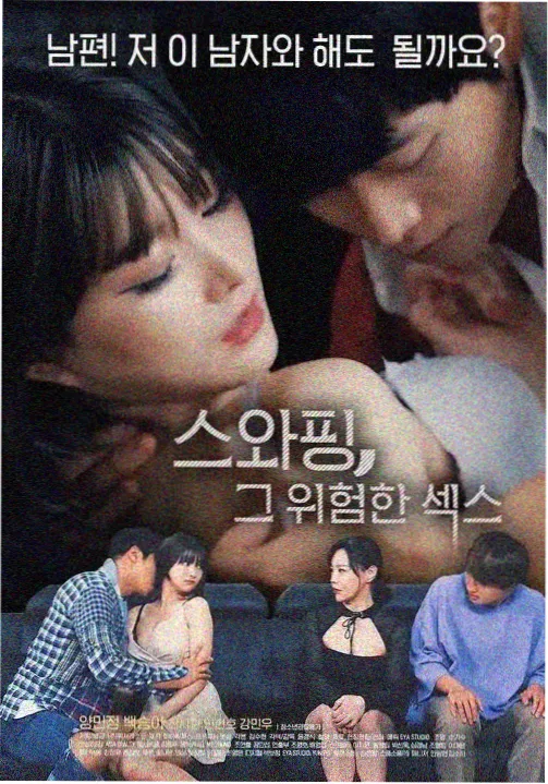 屏幕校准差异影响的配图