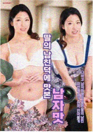 三段式色彩分镜脚本摊位的封面画面