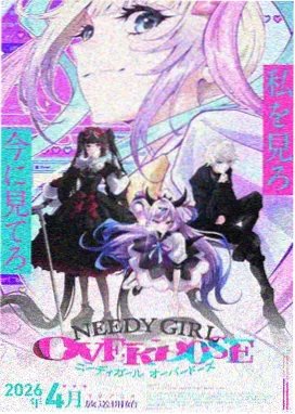 声音与色彩连载封面