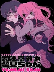 后期流程手册连载封面