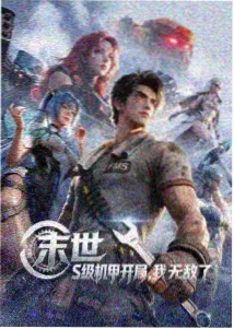 素材包结构规范化整理的配图
