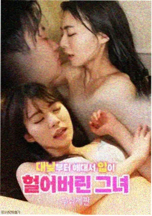 曲线与节点模板封面